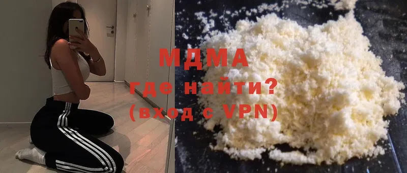 kraken сайт  Скопин  MDMA crystal 